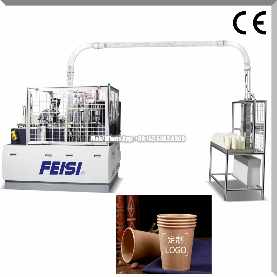 High Speed Paper Cup Making Machine