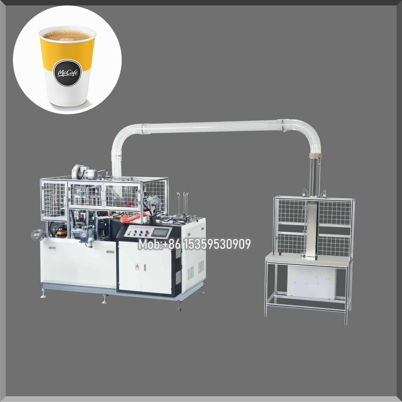 High Speed Paper Cup Making Machine